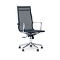 Стул Clever Office 742