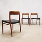 Набор из 3-Х стульев 1960-1969 Гг
